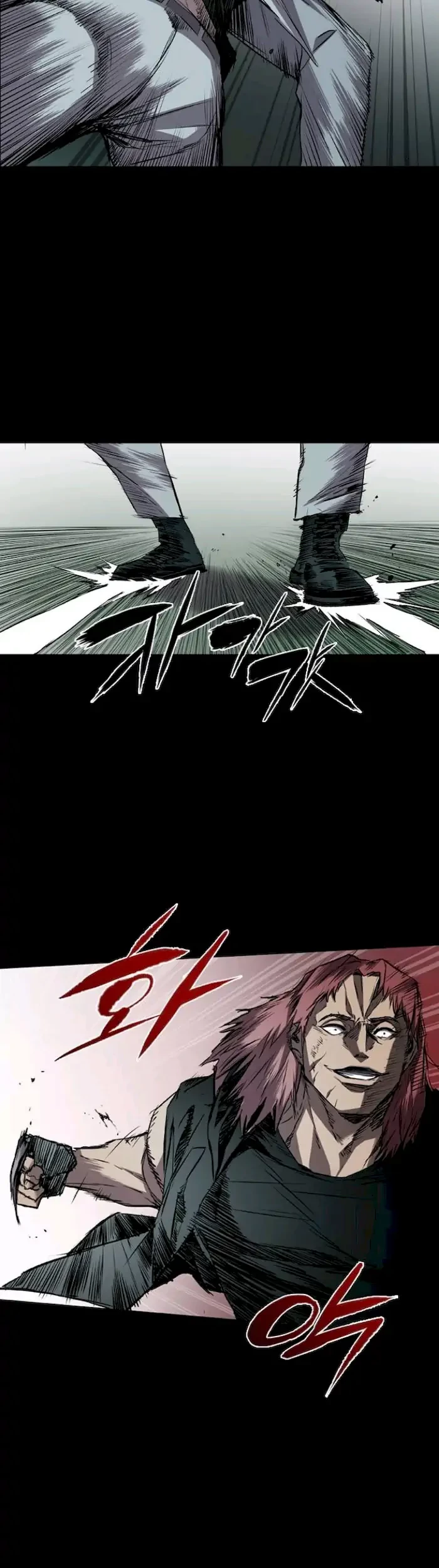 Castle Chapter 109 - halaman 19