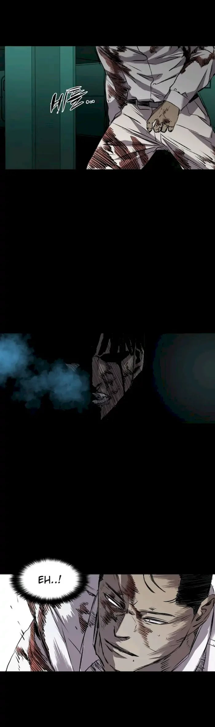 Castle Chapter 109 - halaman 48