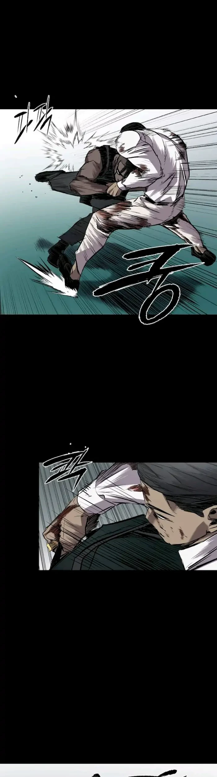 Castle Chapter 109 - halaman 49