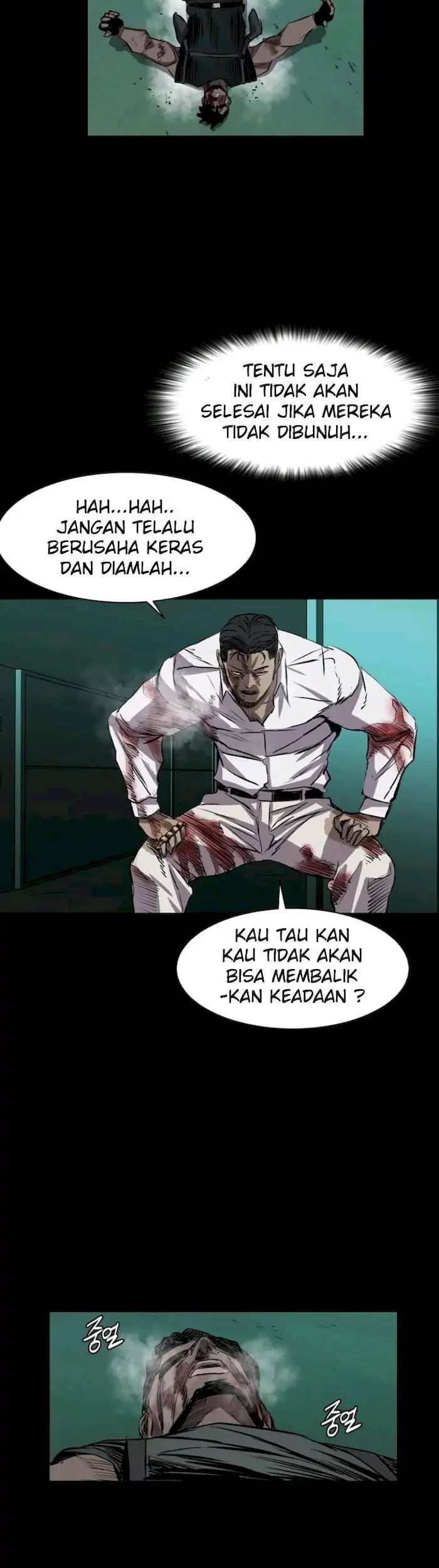 Castle Chapter 109 - halaman 53