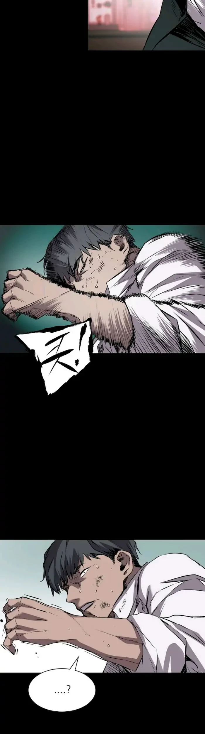 Castle Chapter 109 - halaman 7