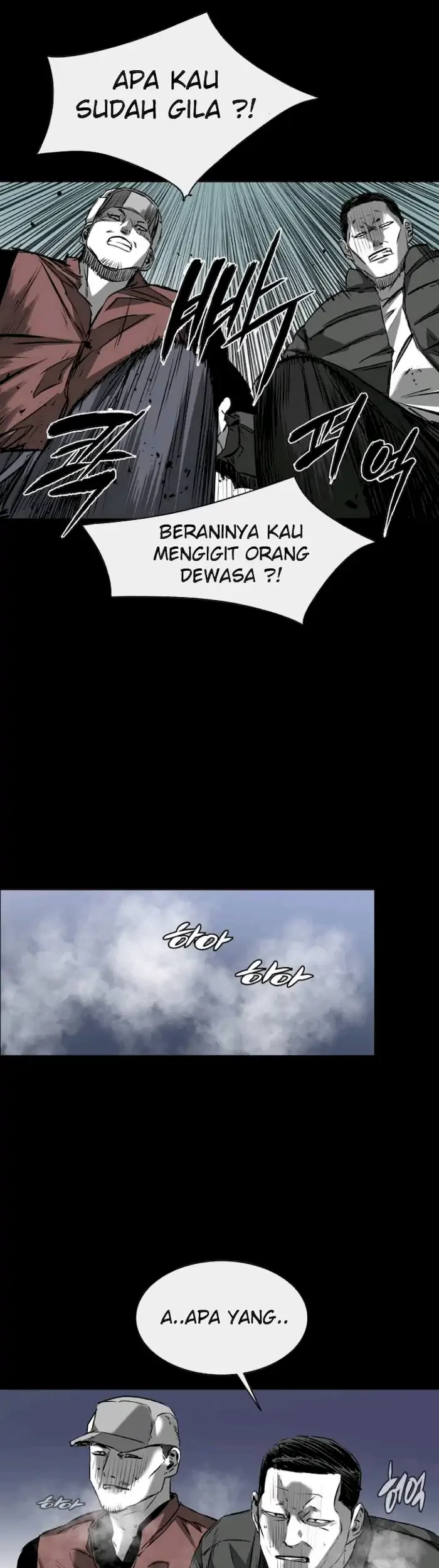 Castle Chapter 110 - halaman 5