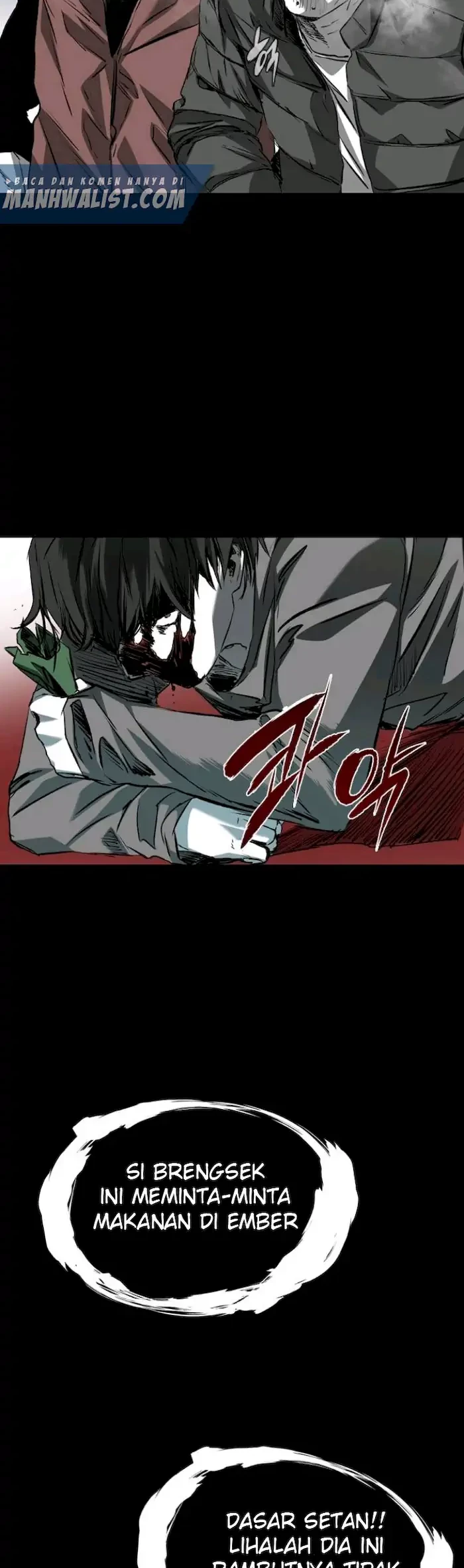 Castle Chapter 110 - halaman 6