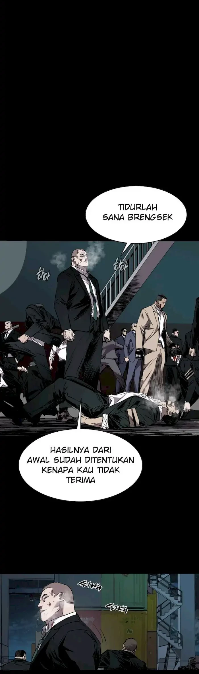 Castle Chapter 111 - halaman 20
