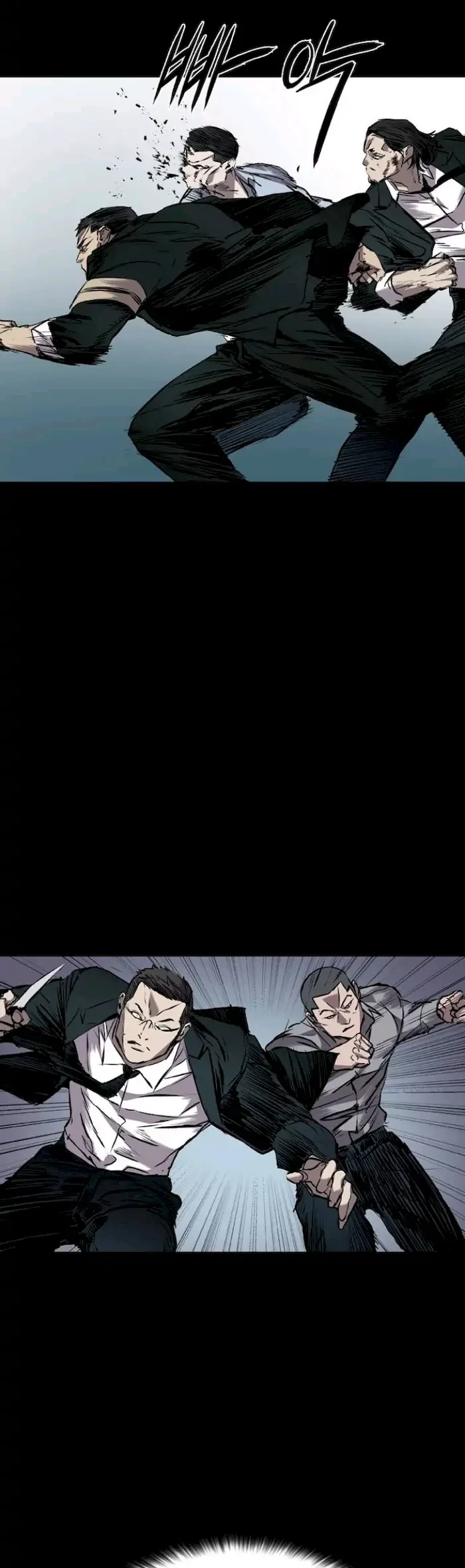 Castle Chapter 111 - halaman 42