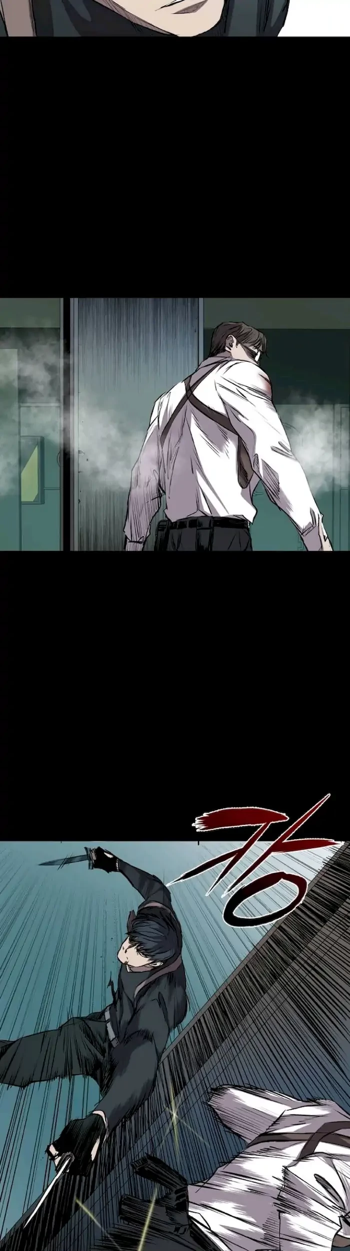 Castle Chapter 112 - halaman 21
