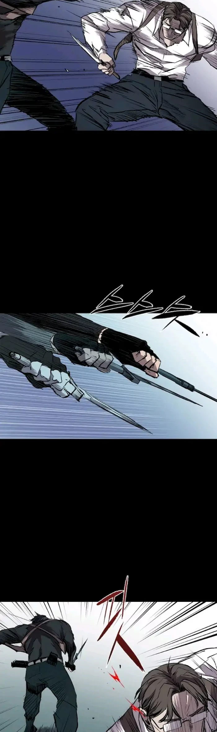 Castle Chapter 112 - halaman 34