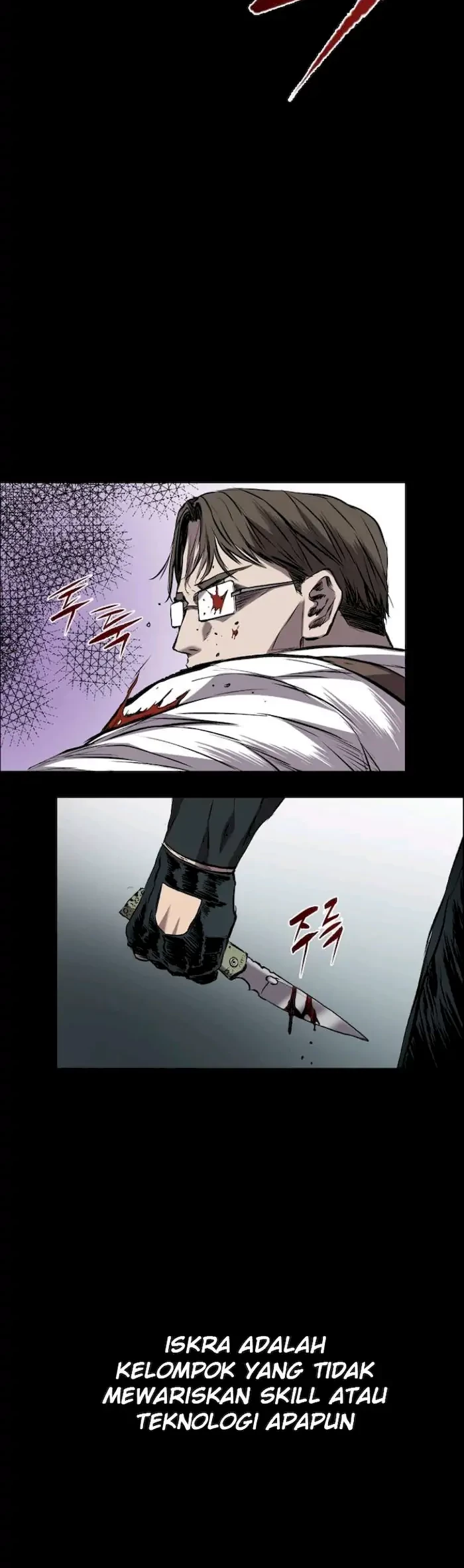 Castle Chapter 112 - halaman 38