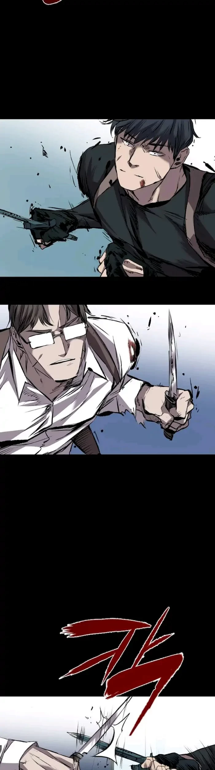 Castle Chapter 112 - halaman 55