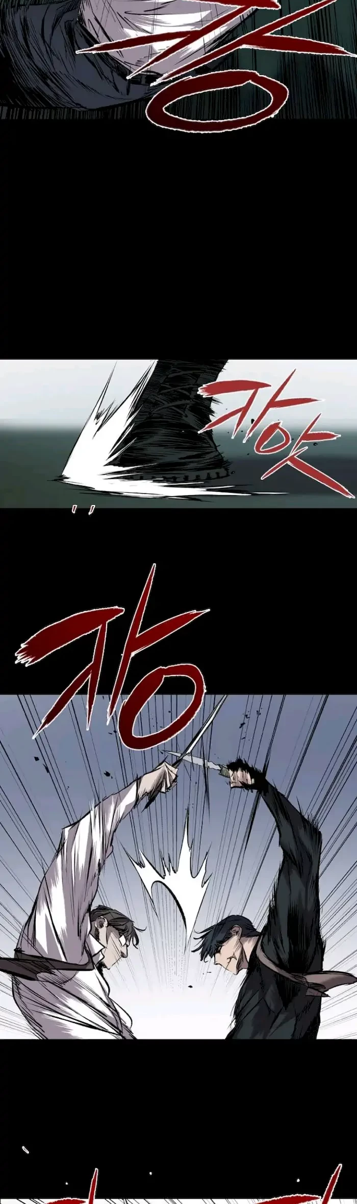 Castle Chapter 112 - halaman 6