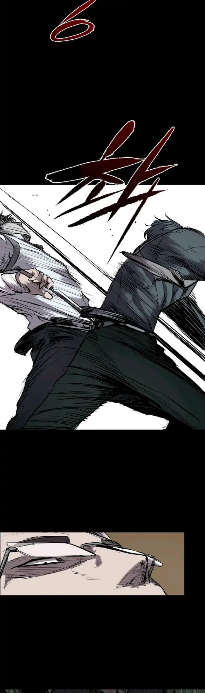 Castle Chapter 112 - halaman 8