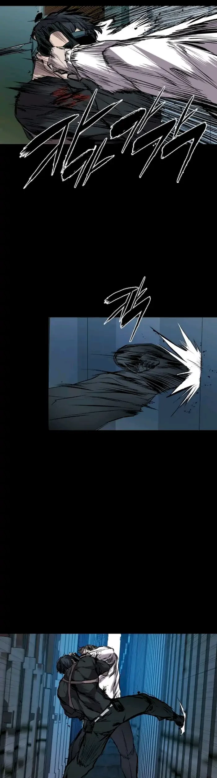 Castle Chapter 113 - halaman 41