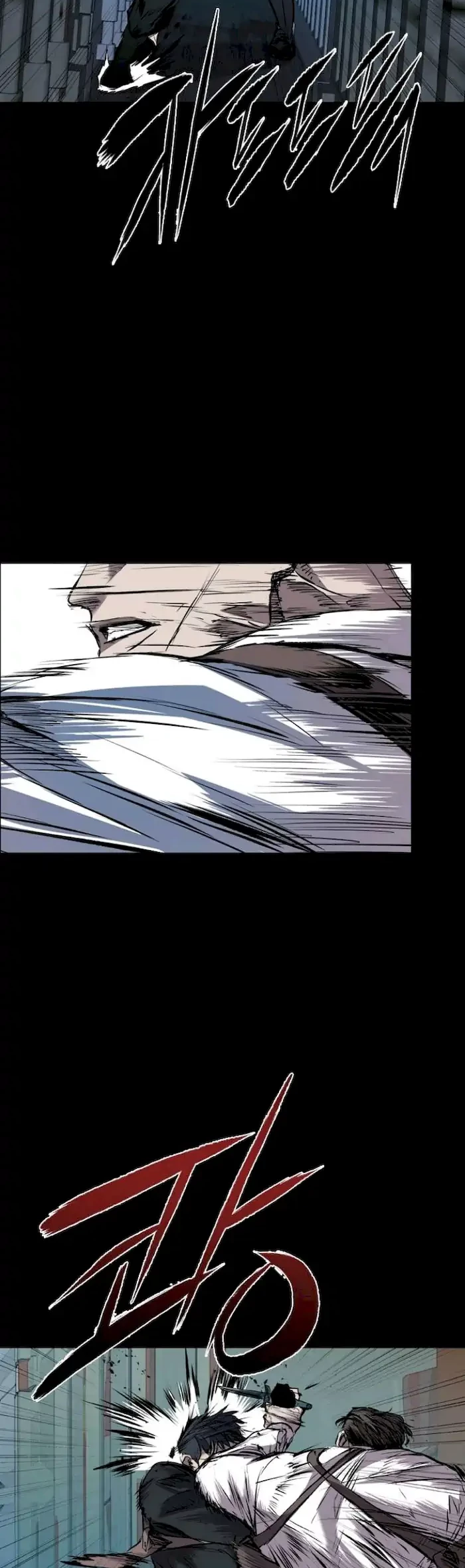 Castle Chapter 113 - halaman 42