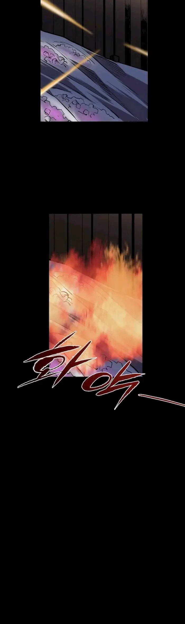 Castle Chapter 113 - halaman 6