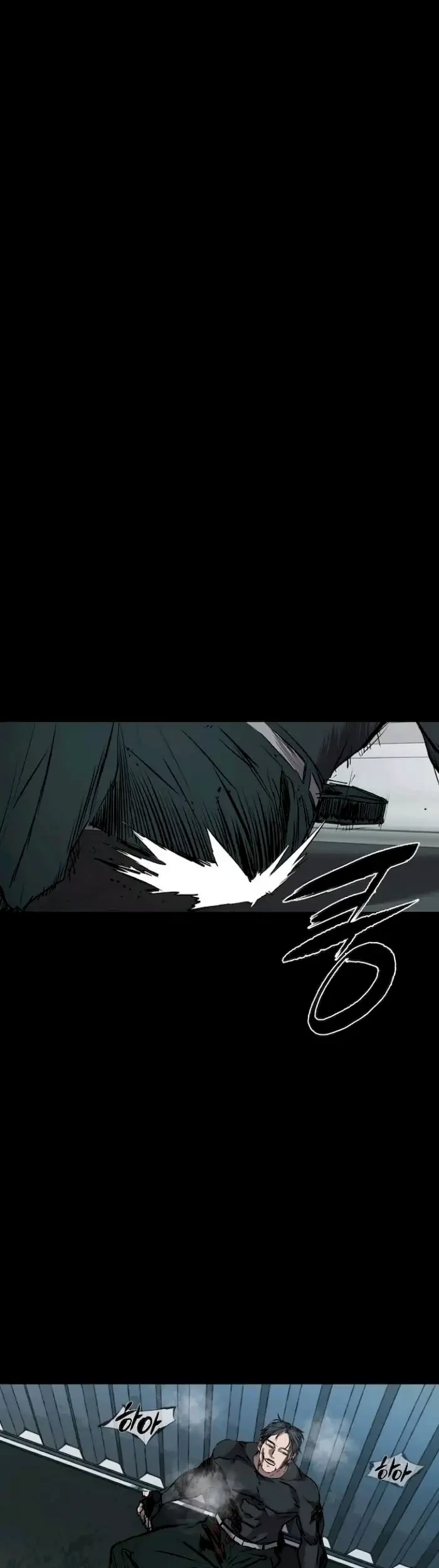 Castle Chapter 114 - halaman 63