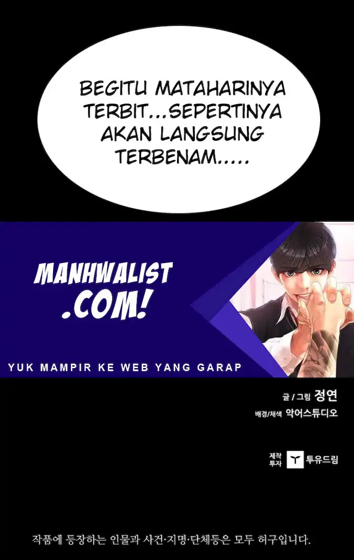 Castle Chapter 114 - halaman 73