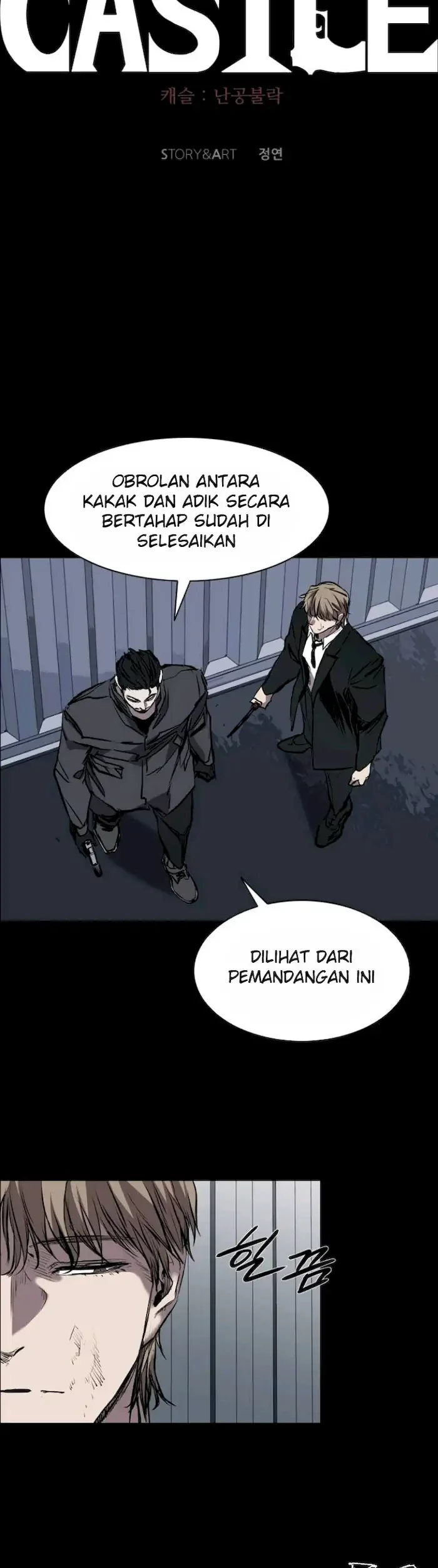 Castle Chapter 115 - halaman 23