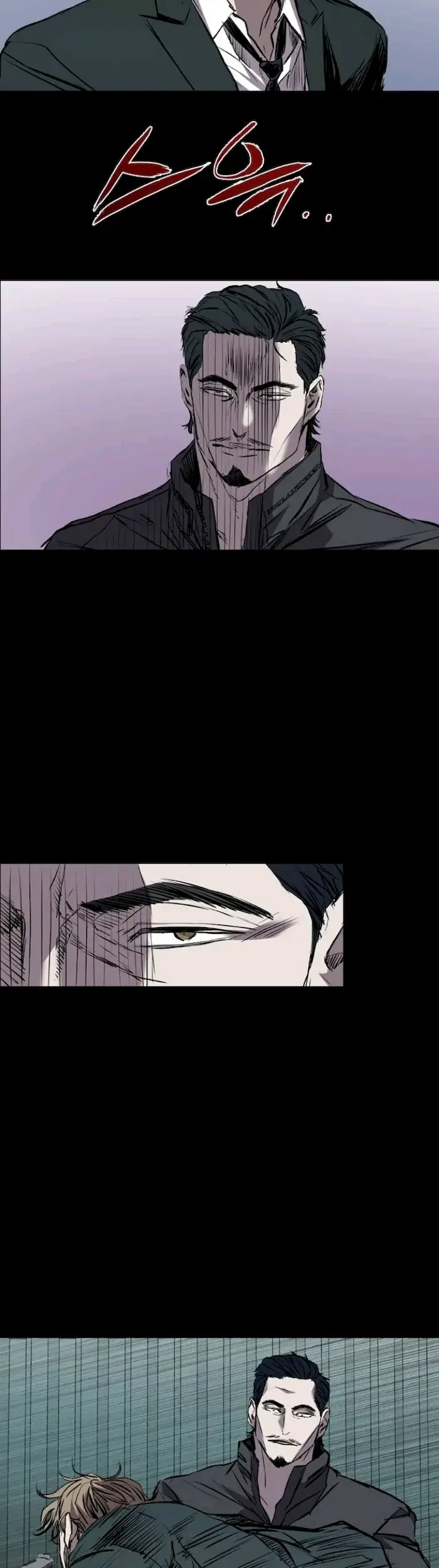 Castle Chapter 115 - halaman 45