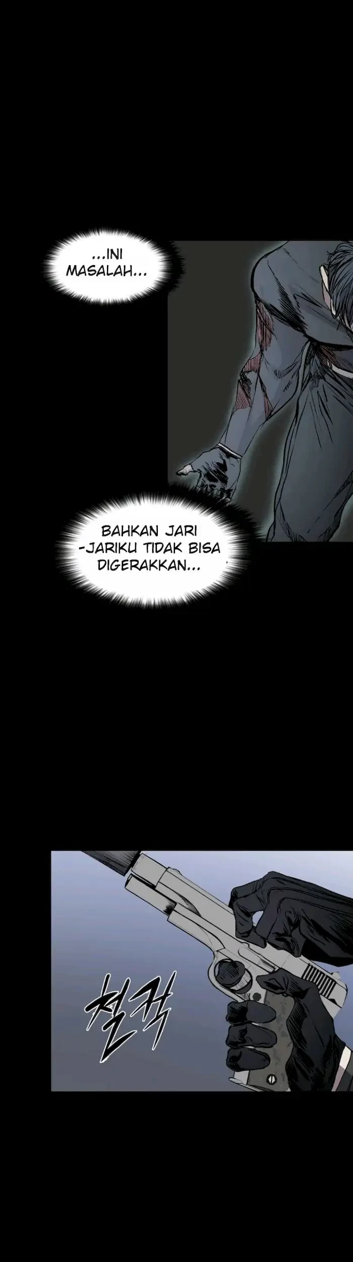 Castle Chapter 115 - halaman 7