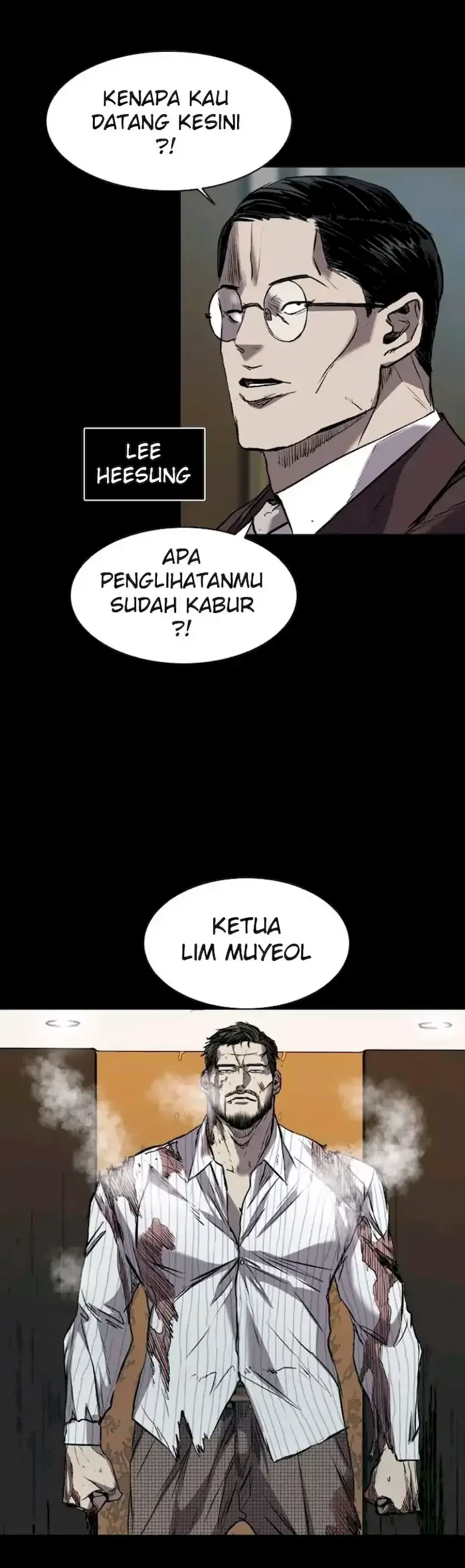 Castle Chapter 116 - halaman 10