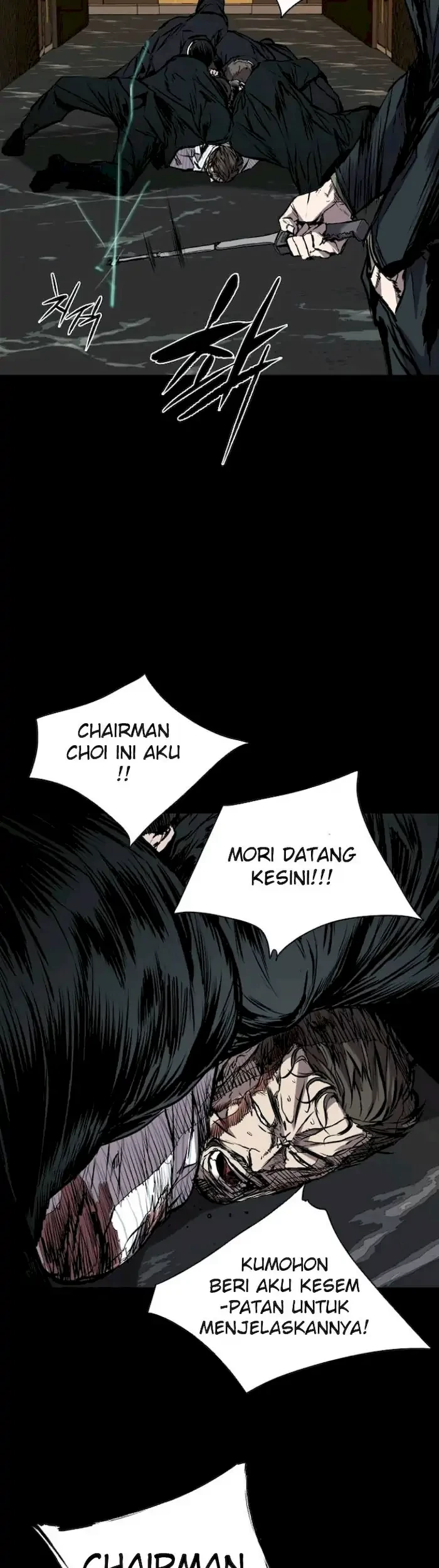 Castle Chapter 116 - halaman 15
