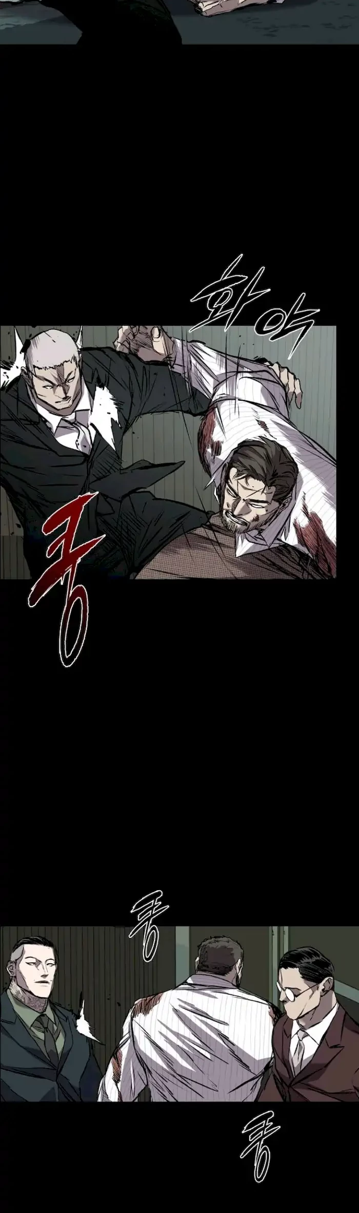 Castle Chapter 116 - halaman 18