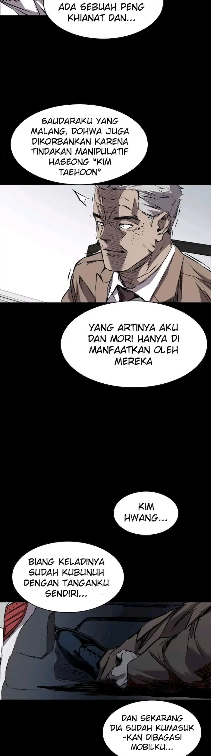 Castle Chapter 116 - halaman 25
