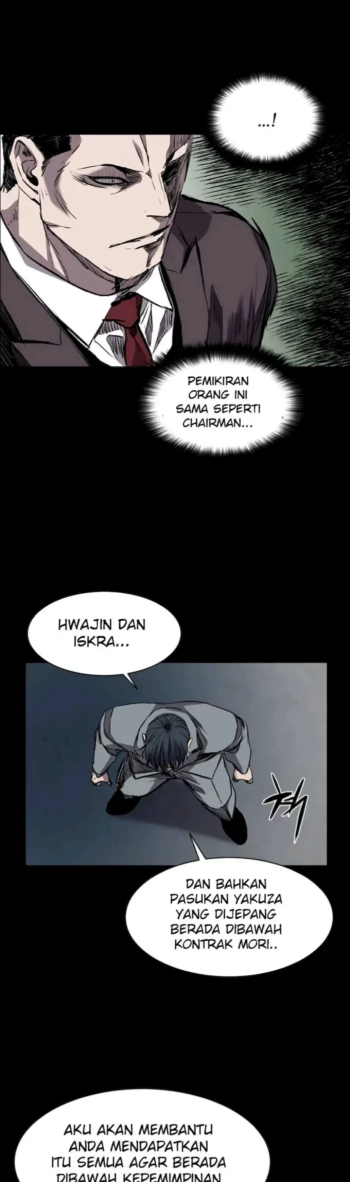 Castle Chapter 117 - halaman 33