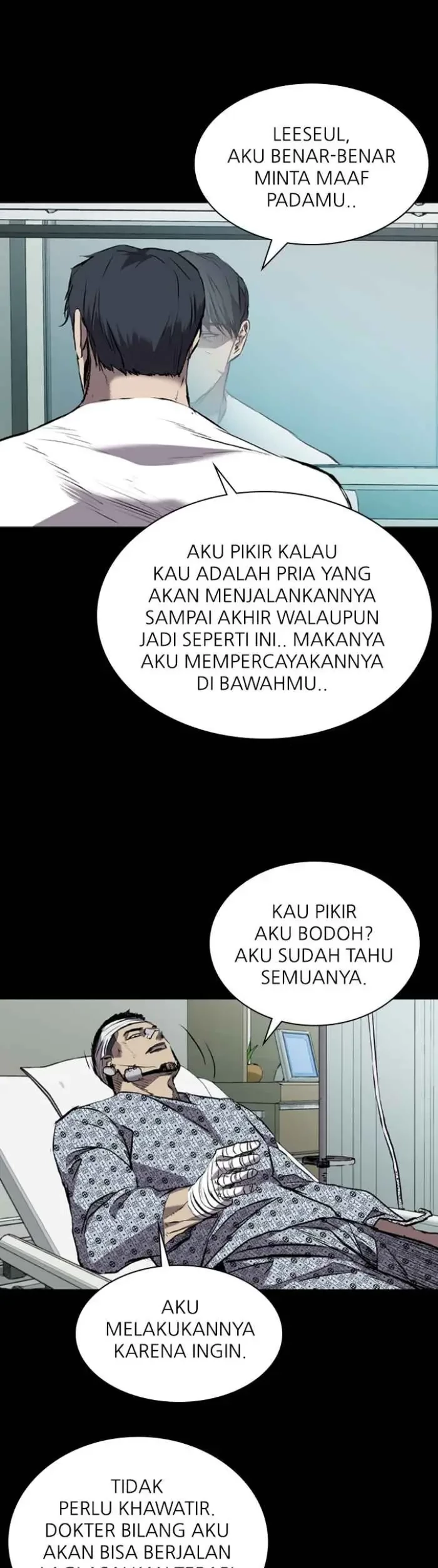 Castle Chapter 118 - halaman 45