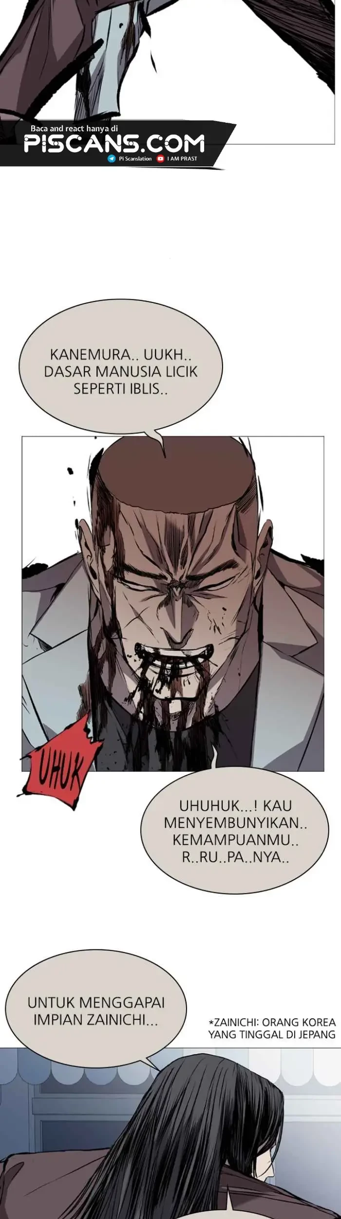 Castle Chapter 119 - halaman 25
