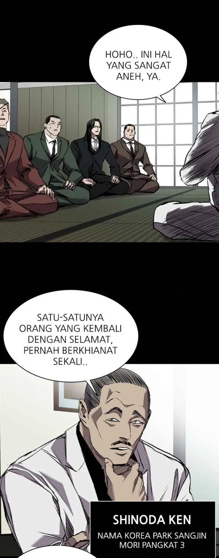 Castle Chapter 119 - halaman 30