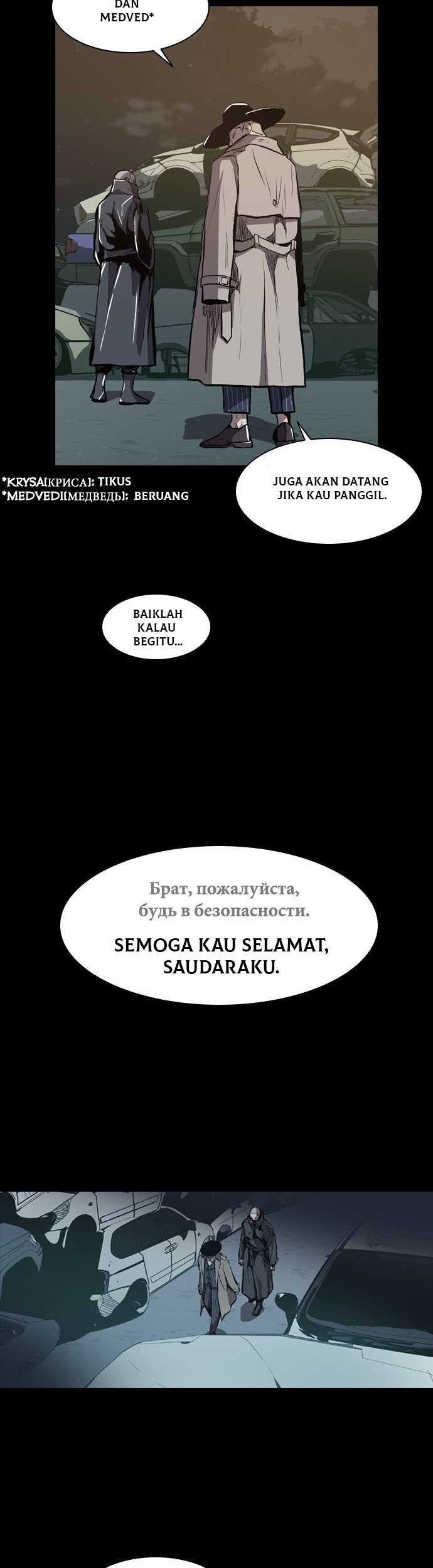 Castle Chapter 12 - halaman 5