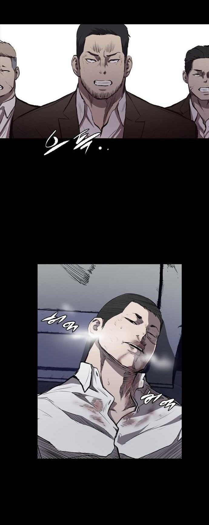 Castle Chapter 15 - halaman 23