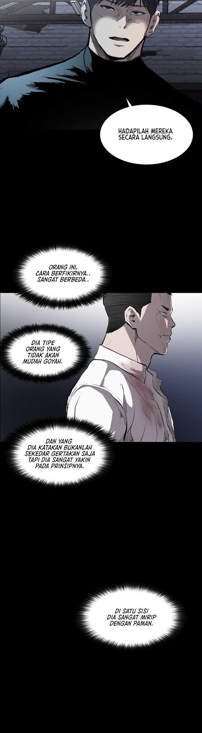 Castle Chapter 16 - halaman 13