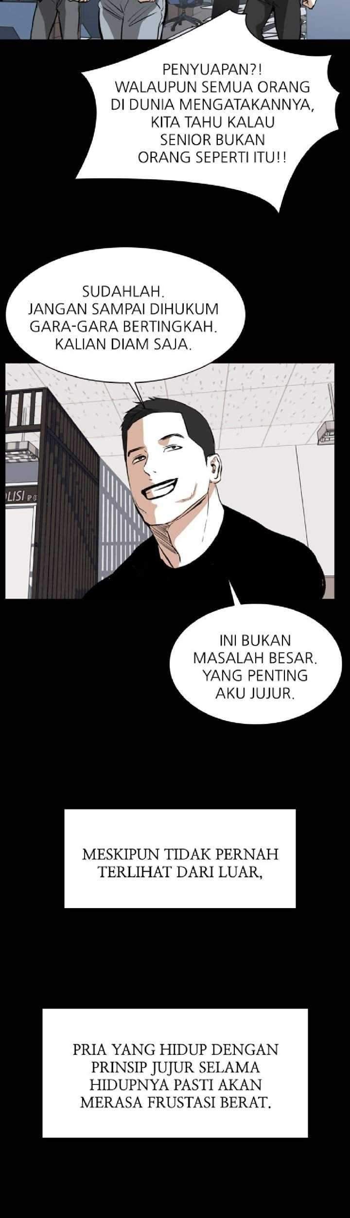 Castle Chapter 26 - halaman 32