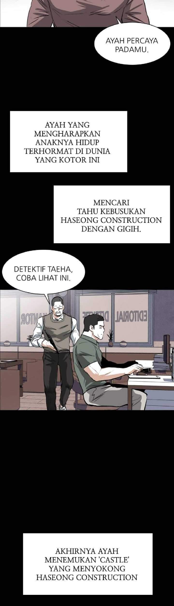 Castle Chapter 26 - halaman 48