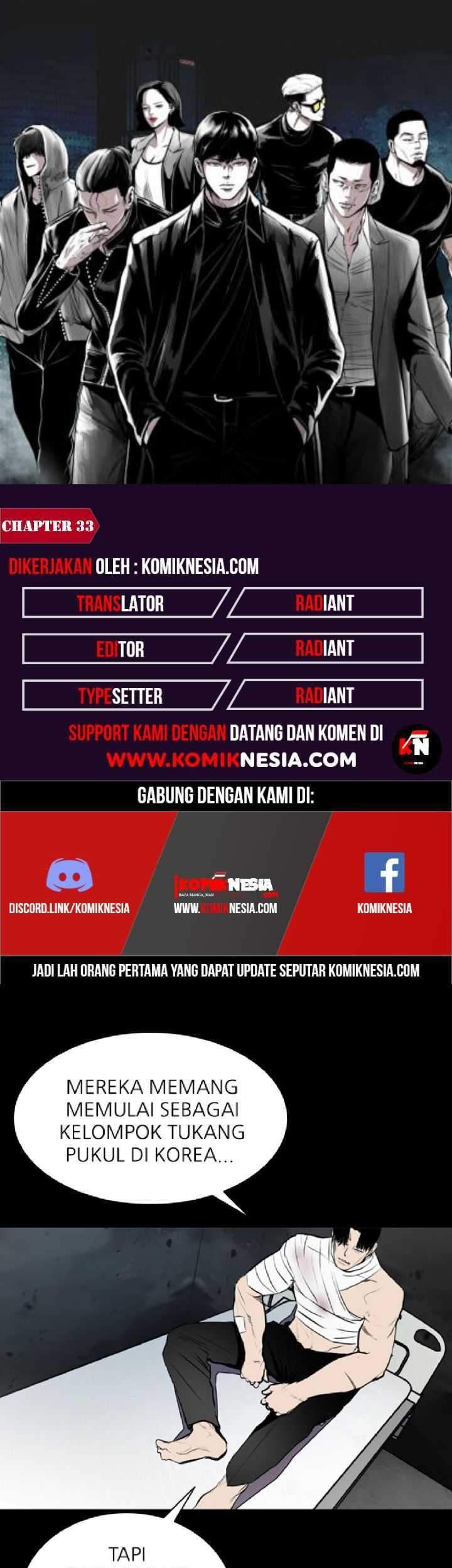 Castle Chapter 33 - halaman 1