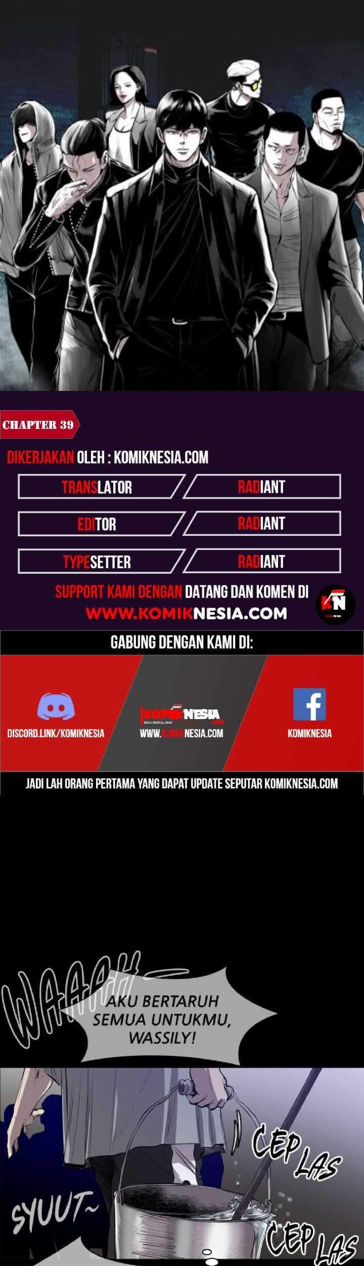 Castle Chapter 39 - halaman 1