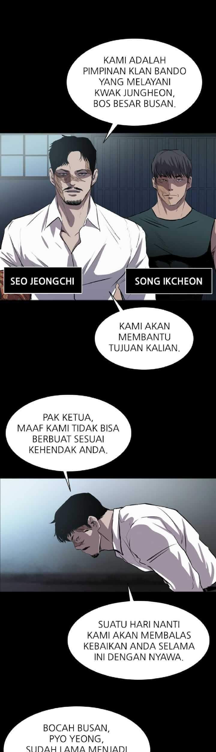 Castle Chapter 44 - halaman 12