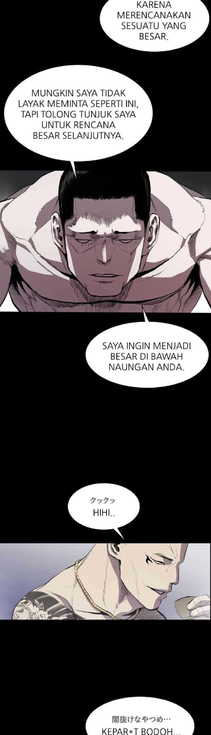 Castle Chapter 44 - halaman 18