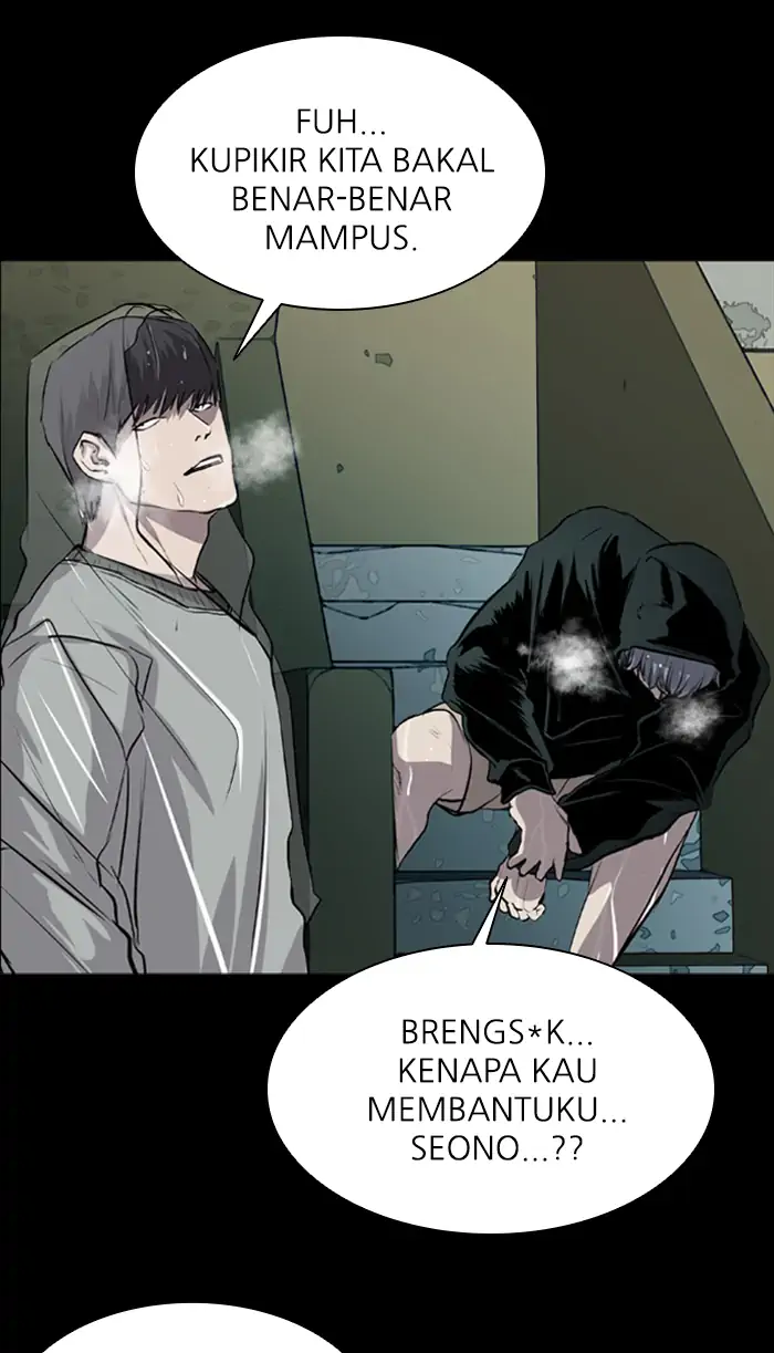 Castle Chapter 45 - halaman 49