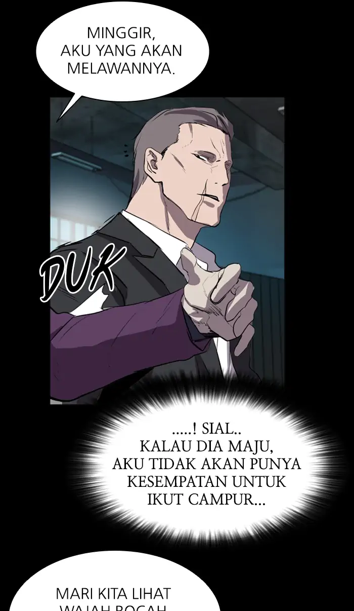 Castle Chapter 46 - halaman 82