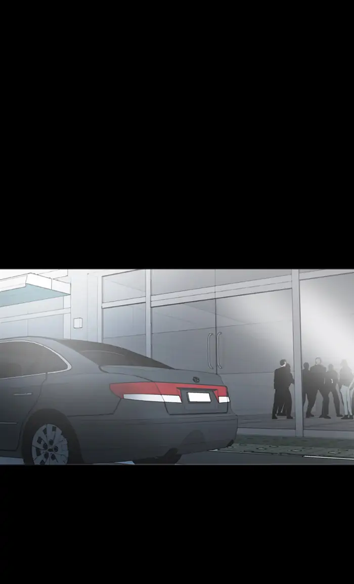 Castle Chapter 48 - halaman 1