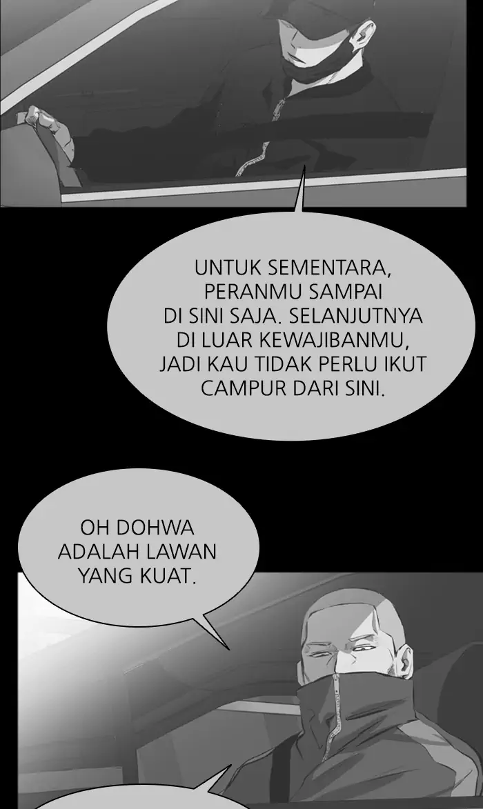 Castle Chapter 48 - halaman 45