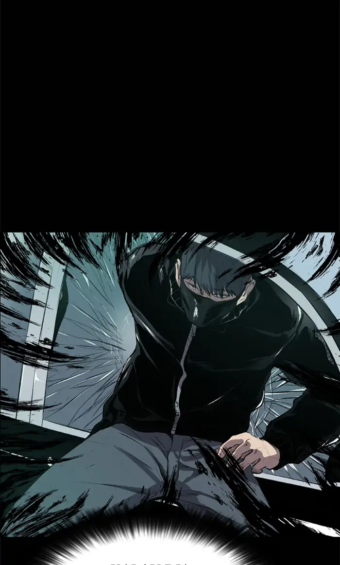 Castle Chapter 50 - halaman 18