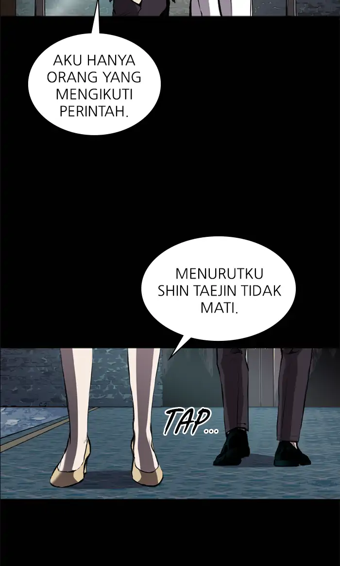 Castle Chapter 54 - halaman 77