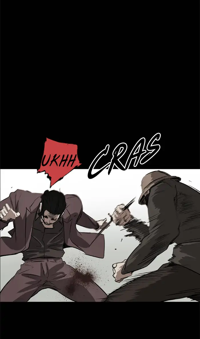 Castle Chapter 56 - halaman 51