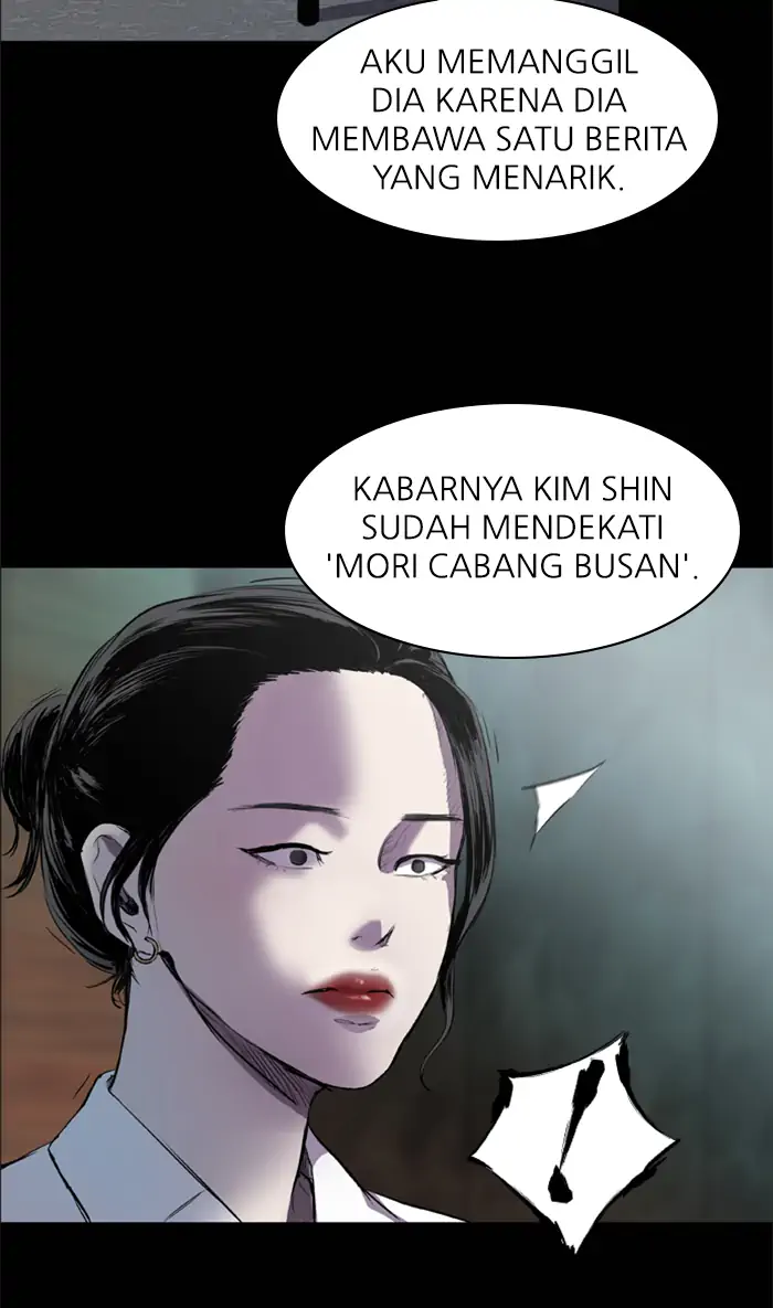 Castle Chapter 56 - halaman 56
