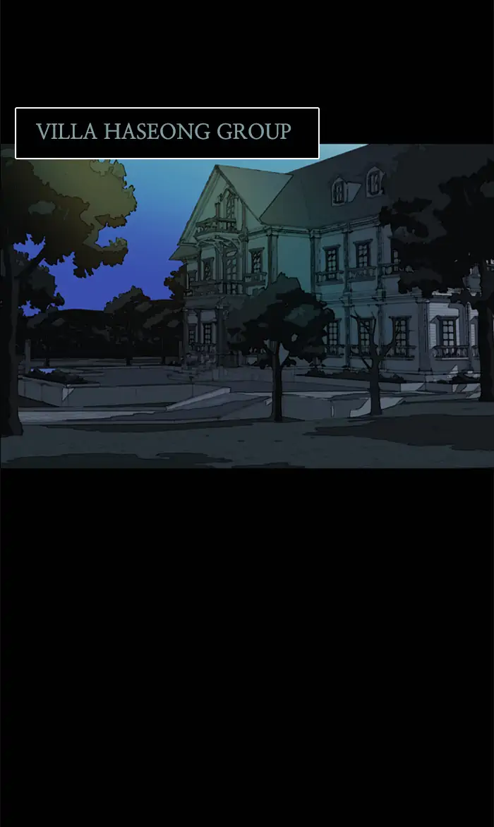 Castle Chapter 56 - halaman 83