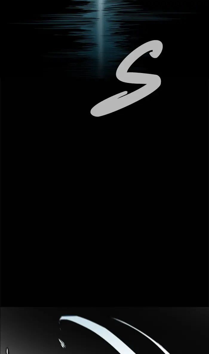 Castle Chapter 58 - halaman 6